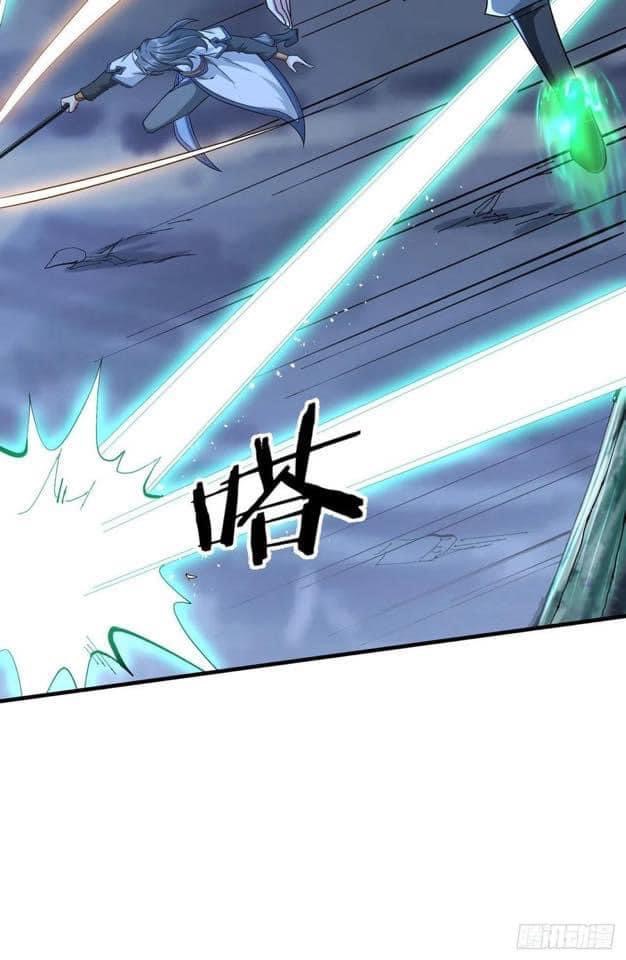 ระบบปลดล็อก มังกรทมิฬ  100,000 ปี ตอนที่ 27 หน้า 34