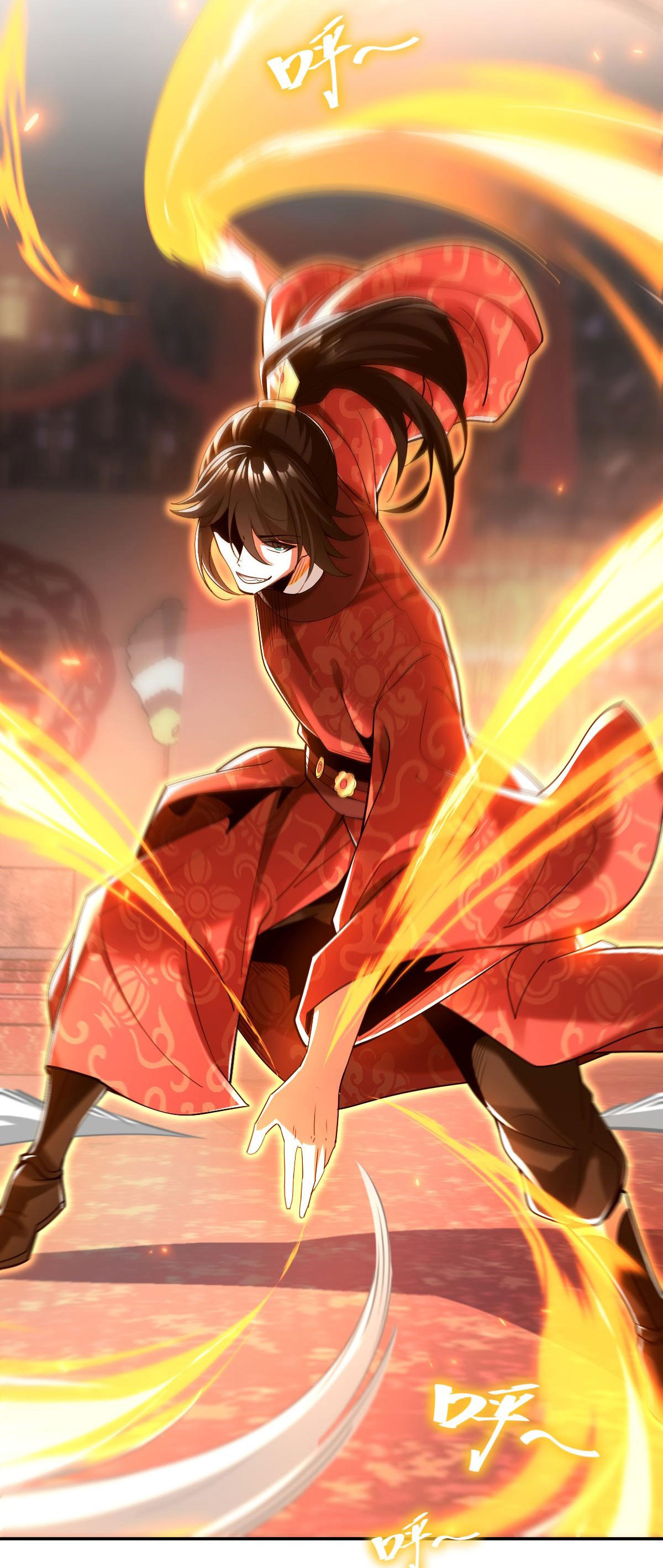 ไร้เทียมทาน จักรพรรดินีผู้เป็นภรรยาข้ายังตกตะลึง ตอนที่ 2 หน้า 9