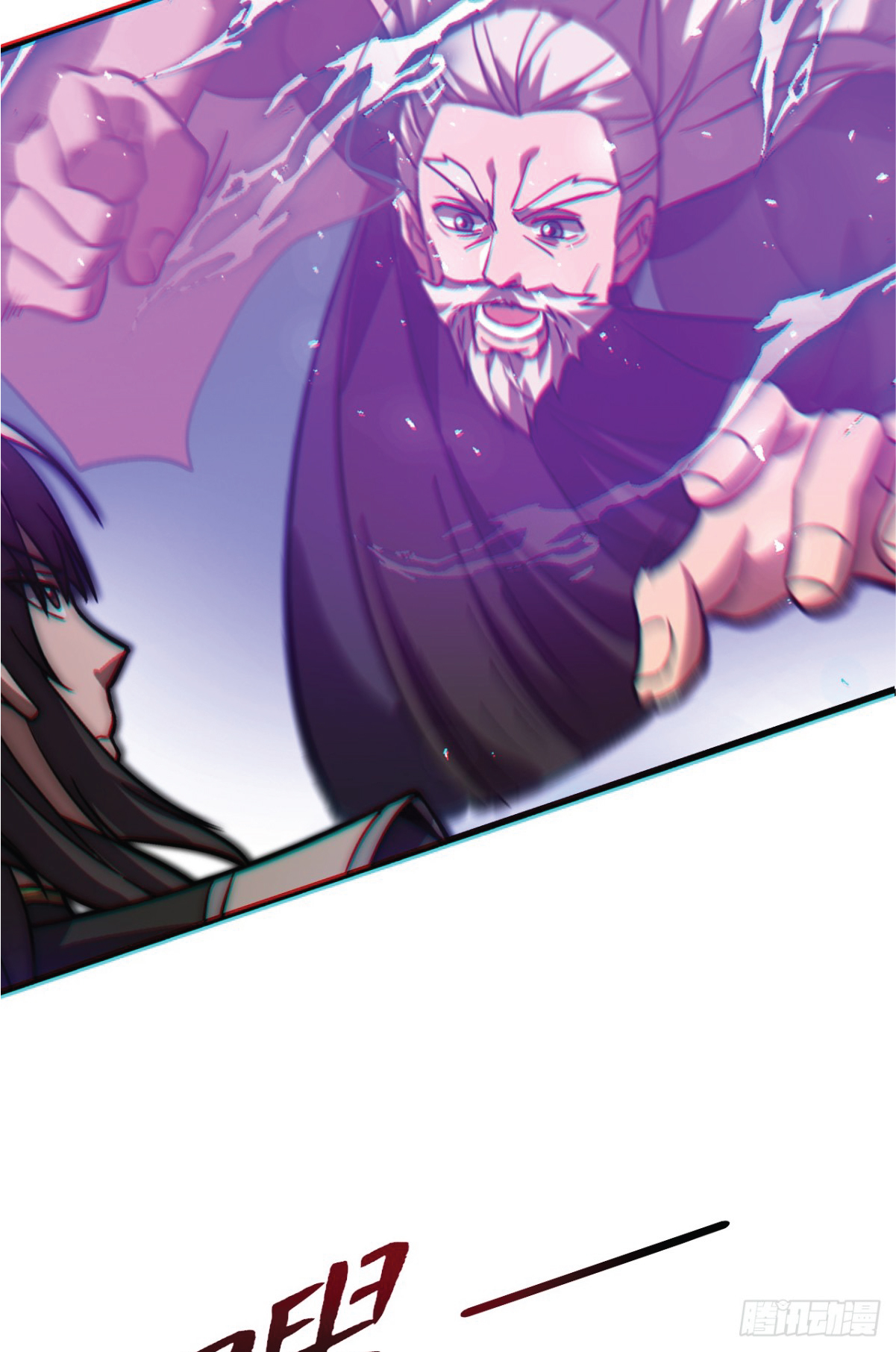 I Get Stronger Just by Lying down while My Apprentice Cultivates ตอนที่ 1 หน้า 52