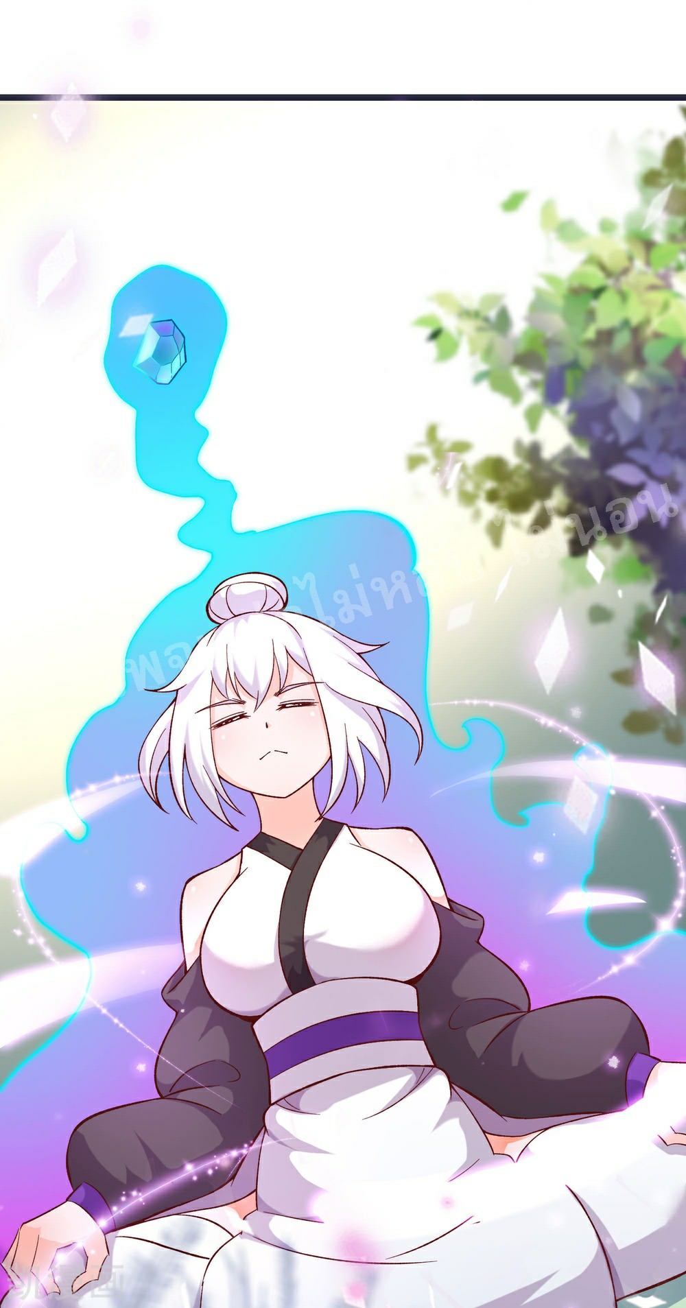 ฮาเร็มของข้ามีแต่ลูกศิษย์หญิงทั้งนั้น ตอนที่ 24 หน้า 26