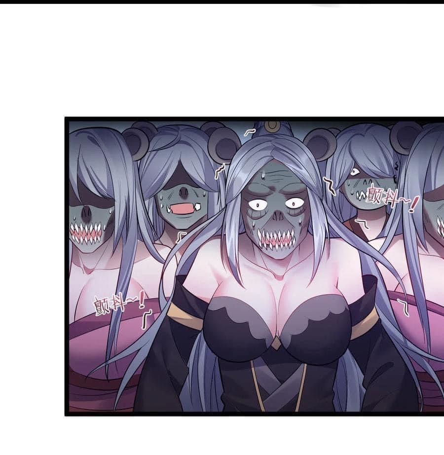 เทพวายร้ายกลับชาติมาเกิดใหม่ ตอนที่ 69 หน้า 7