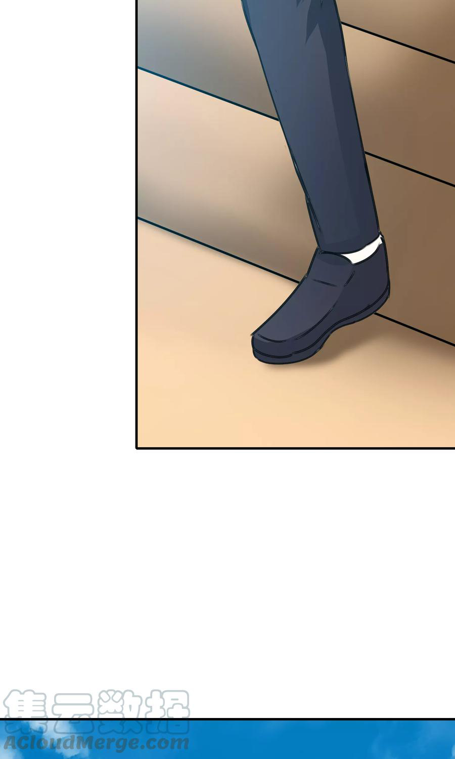 ฉันคือผู้พิทักษ์ เหล่าสาวงามในรั้วโรงเรียน ตอนที่ 5 หน้า 47