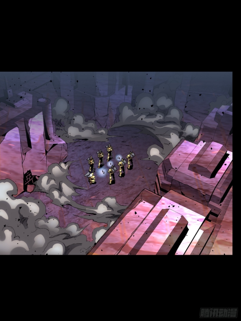 Legend of Star Genera ชนจีน ตอนที่ 46 หน้า 2