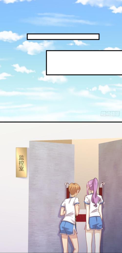 Immortal Swordsman in The Reverse World ข้าเซียนกระบี่ไม่เกาะสตรี ตอนที่ 94 หน้า 37