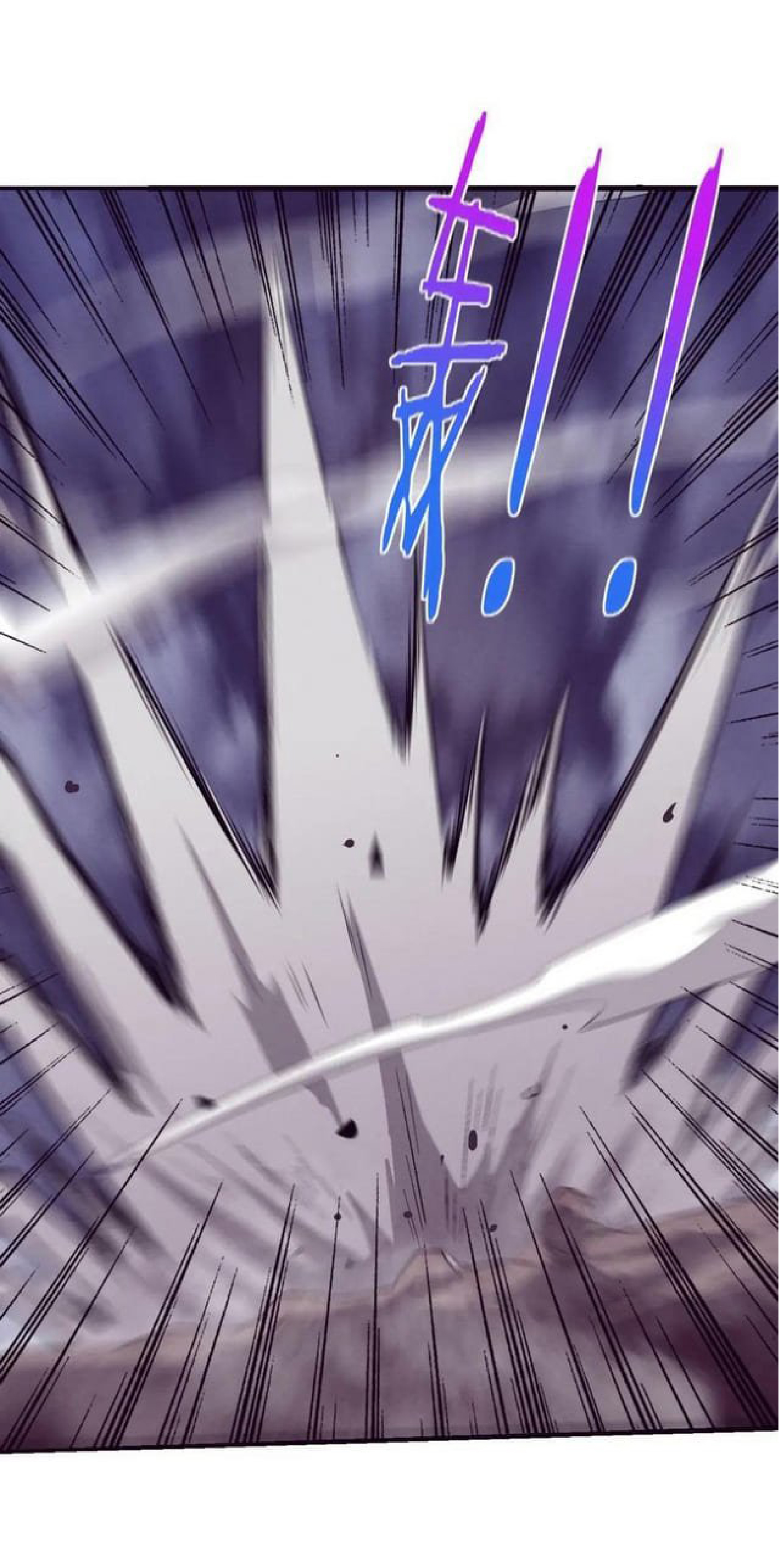 the frenzy of evolution การวิวัฒนาการที่บ้าคลั่ง ตอนที่ 118 หน้า 48