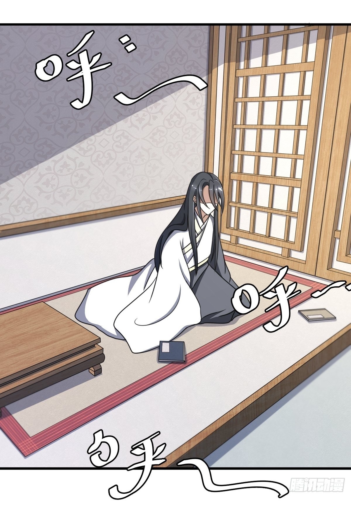 เก็บตัวร้อยปี จากนี้พี่ขอเทพ! INVINCIBLE AFTER A HUNDRED YEARS OF SECLUSION ตอนที่ 4 หน้า 5