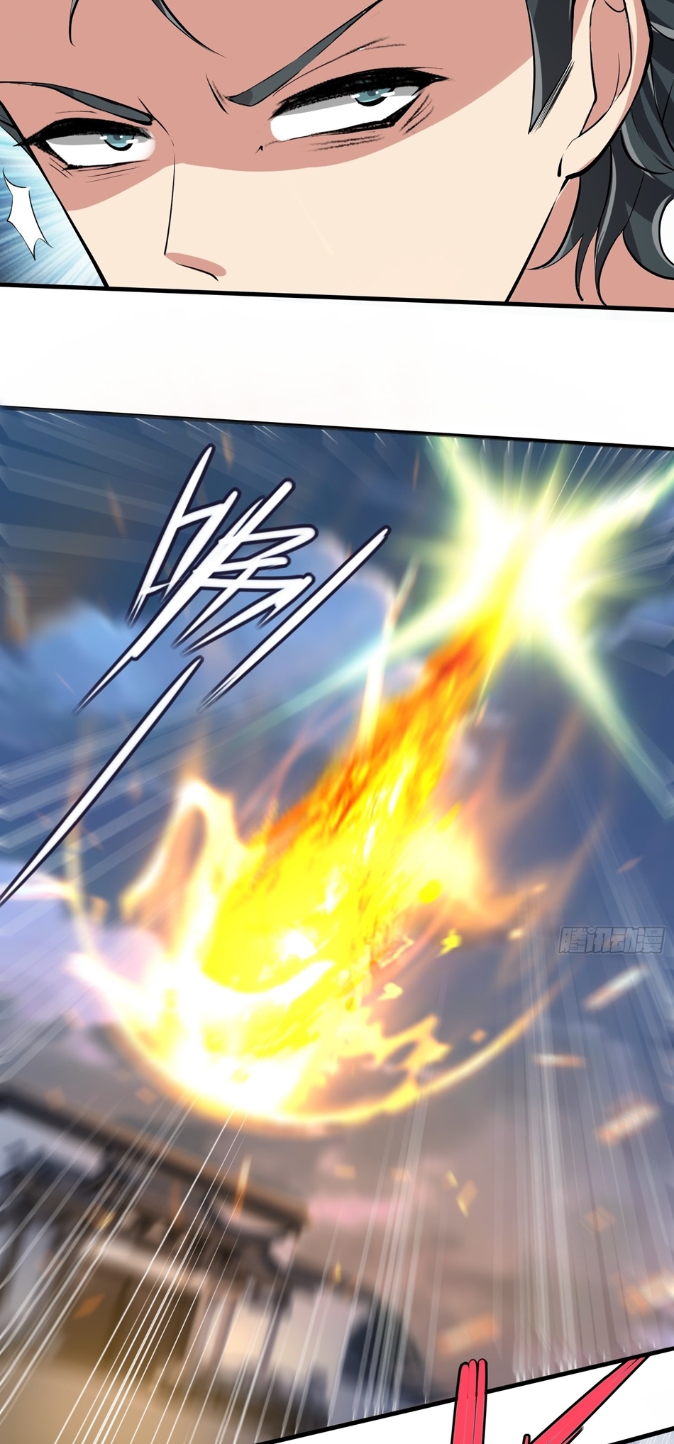 ขอล่ะอย่าเป็นที่ 1 เลย ตอนที่ 71 หน้า 23