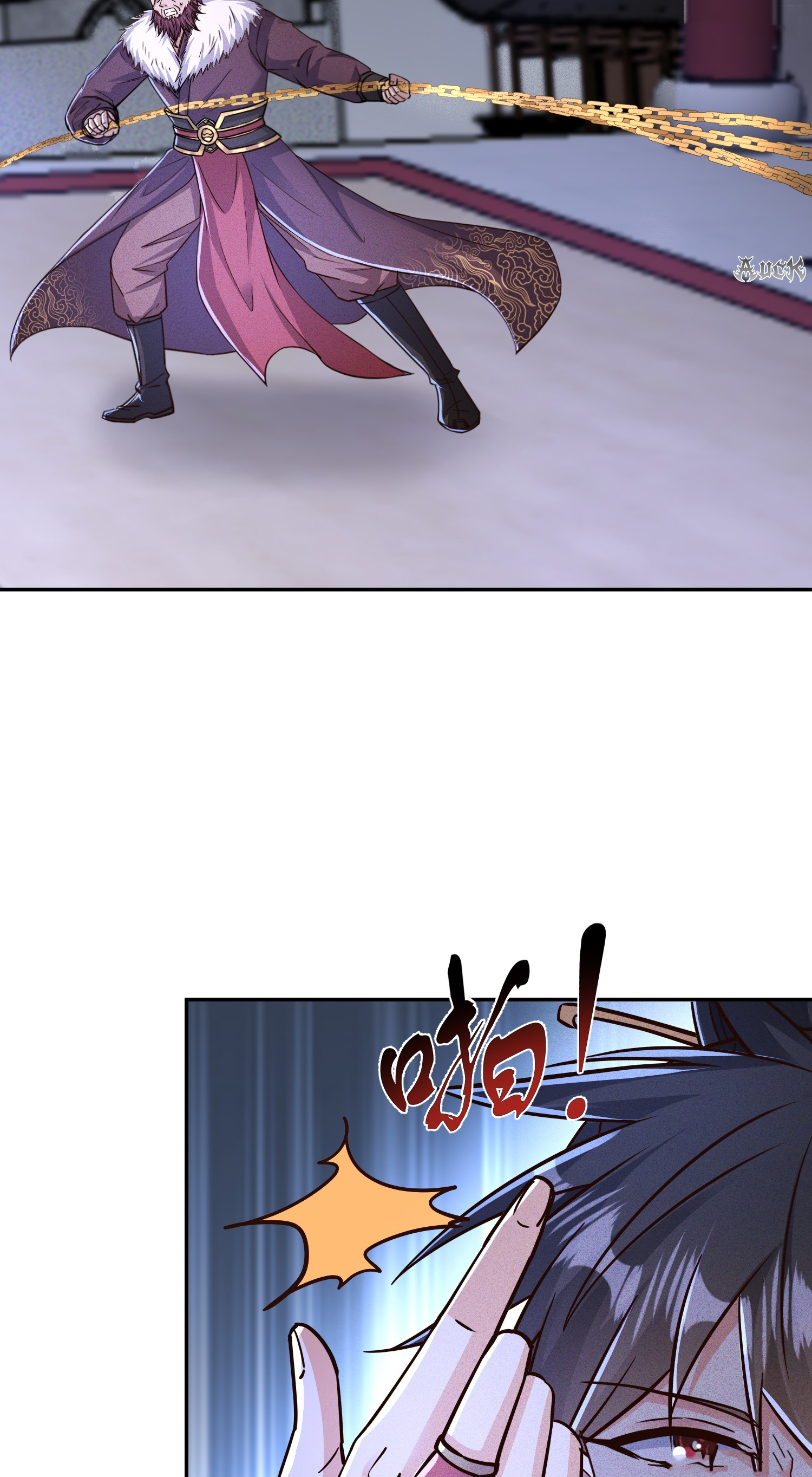 กลับมีพลังพระเจ้าสูงสุด ตอนที่ 5 หน้า 19