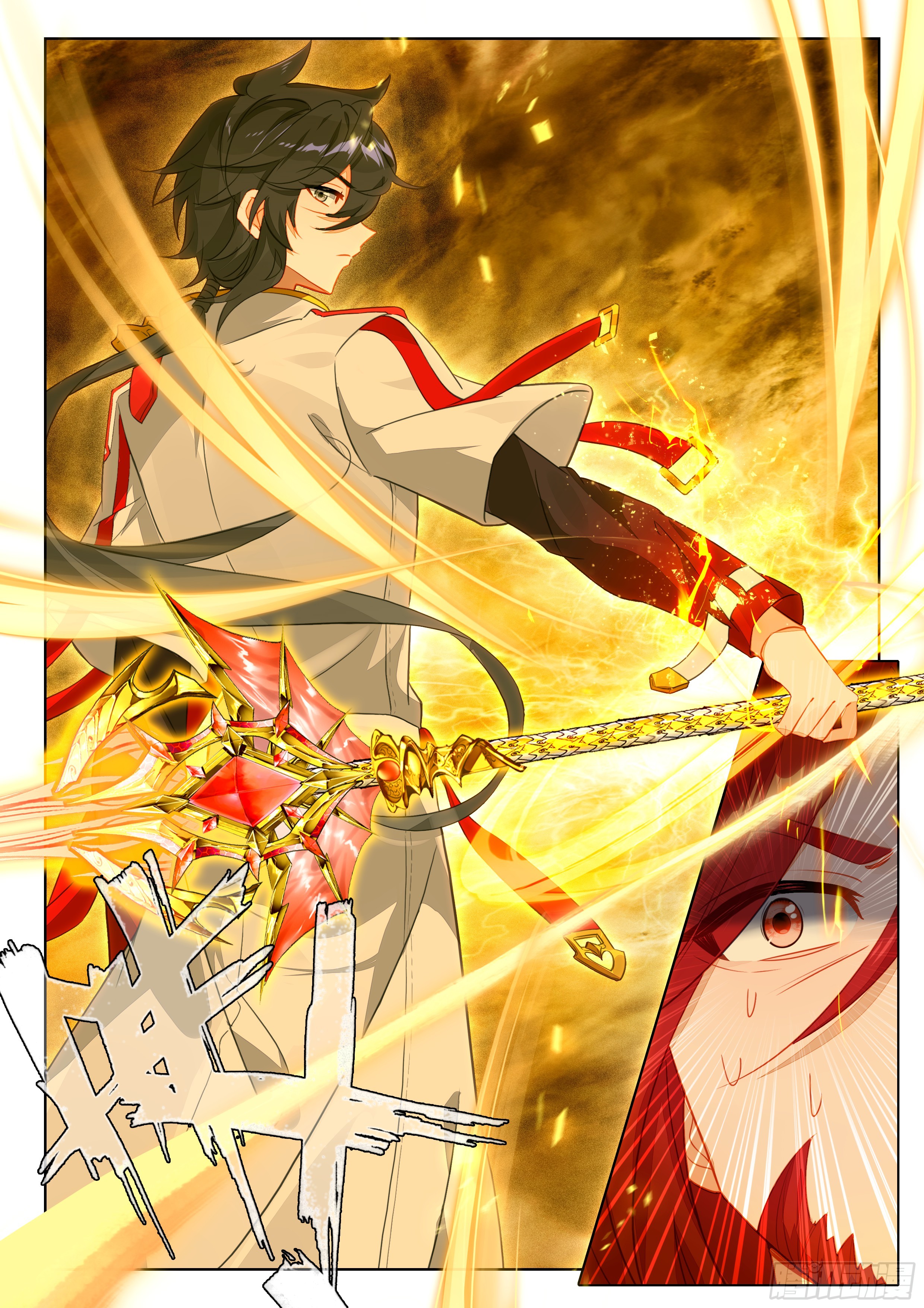 Soul Land IV – The Ultimate Combat มหาศึกการต่อสู้ ตอนที่ 280 หน้า 16