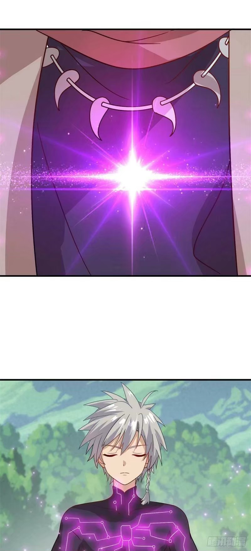 พิภพเทพยุทธ ตอนที่ 7 หน้า 4