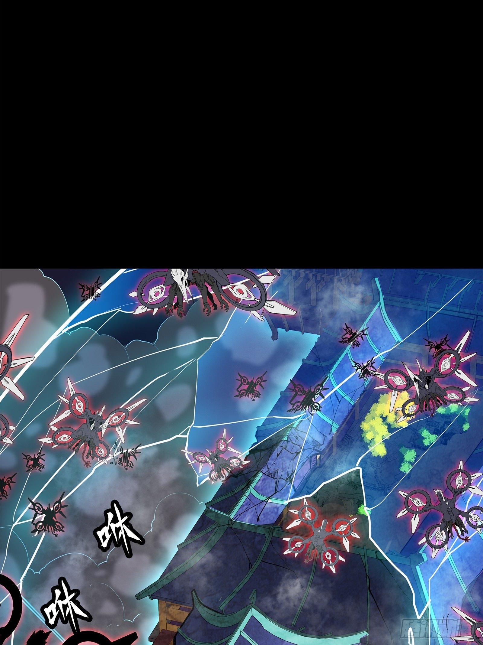 Legend of Star Genera ชนจีน ตอนที่ 78 หน้า 10