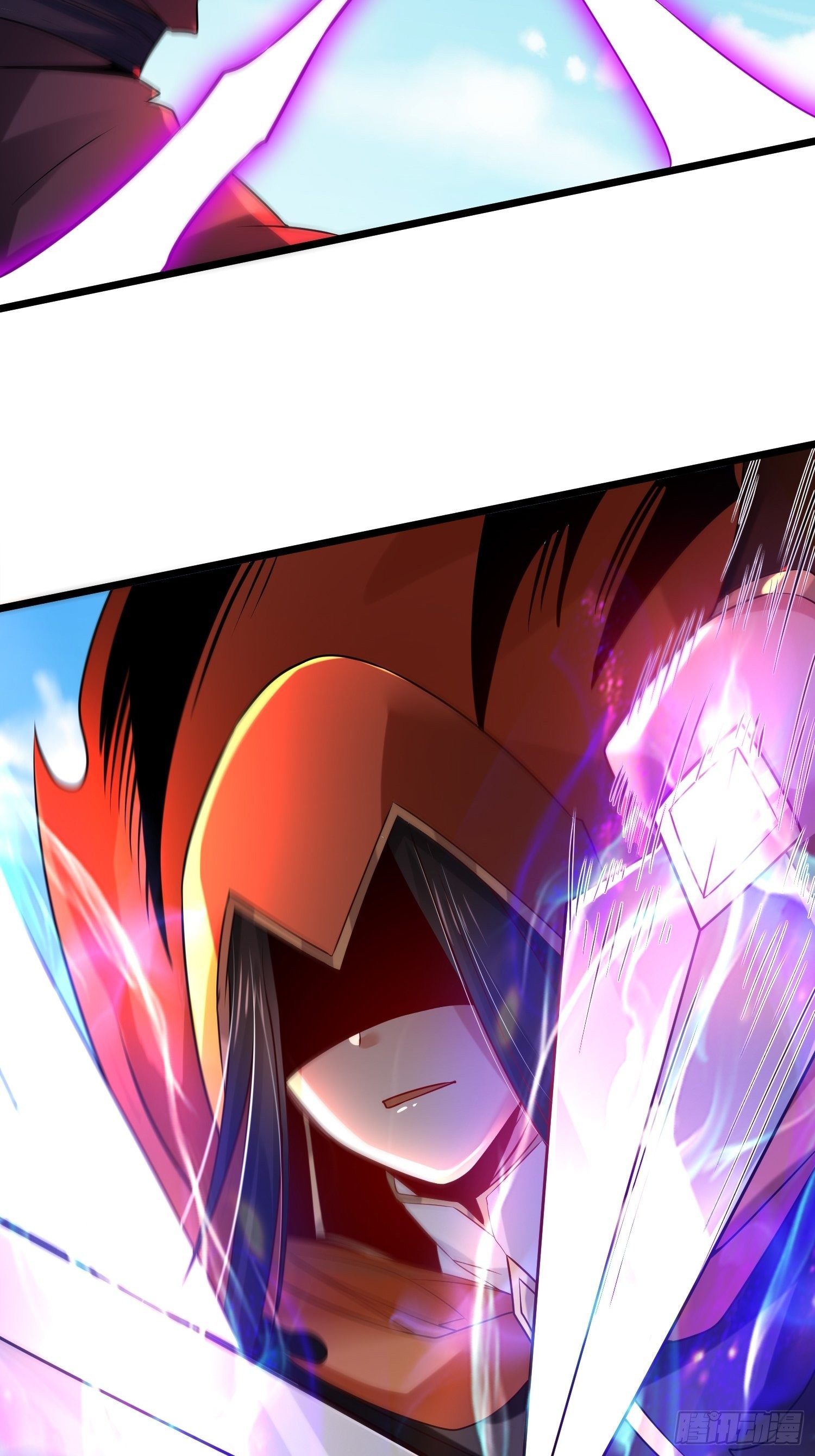 เทพกระบี่มรณะ (ชนจีน) ตอนที่ 74 หน้า 30