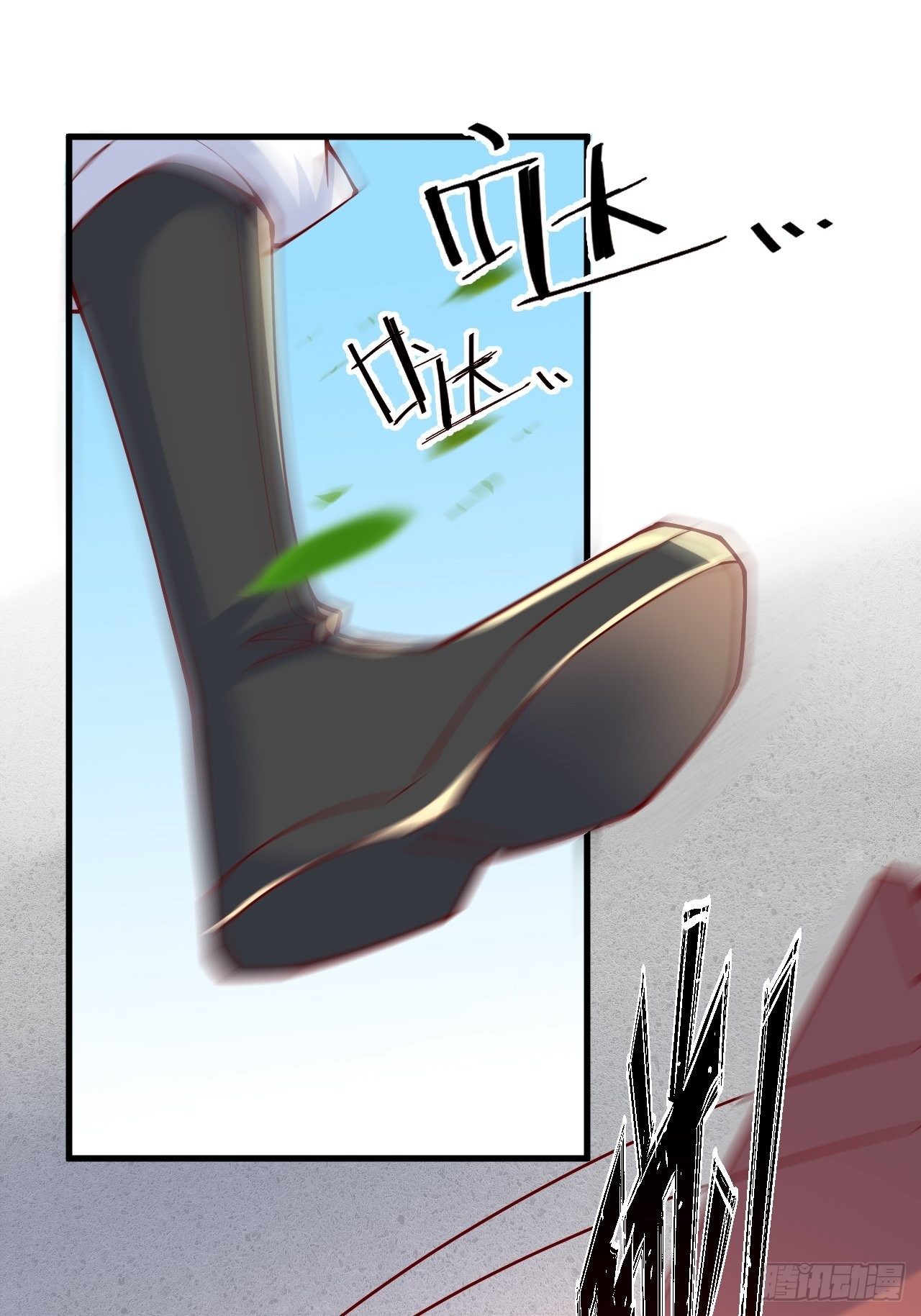 Becoming A God By Teaching Six Sisters - ข้ามีพี่สาวสุดแกร่งทั้งหกที่หาใครเทียบได้ ตอนที่ 4 หน้า 8