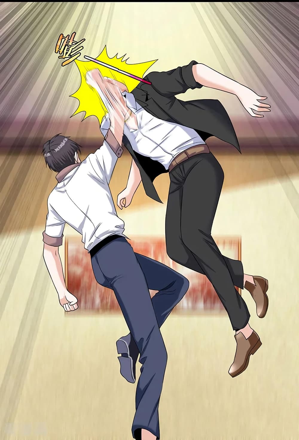 การเกิดใหม่ของจักรพรรดิเกรียน ตอนที่ 6 หน้า 11