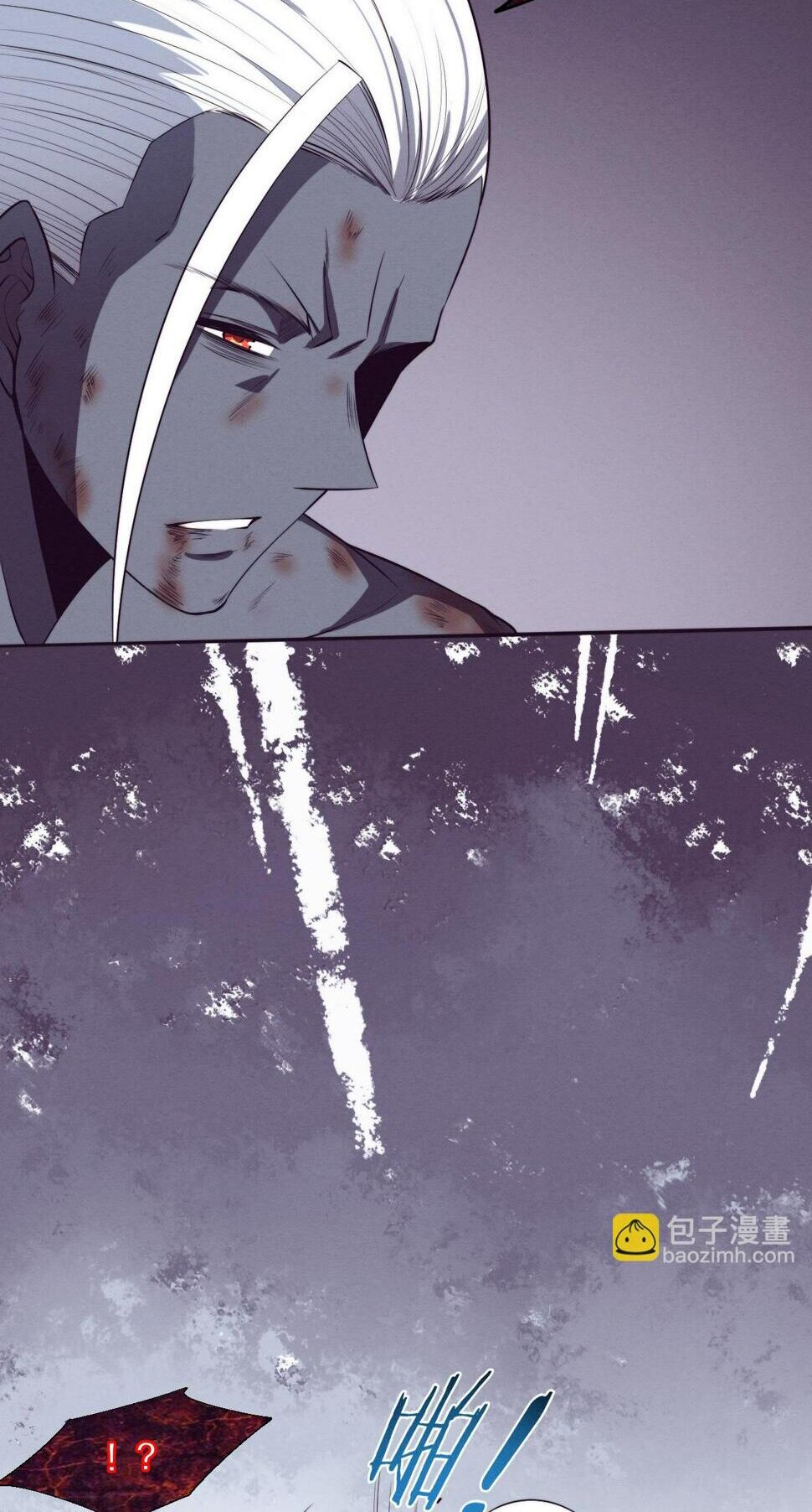 The Frenzy Of Evolution ตอนที่ 103 หน้า 22