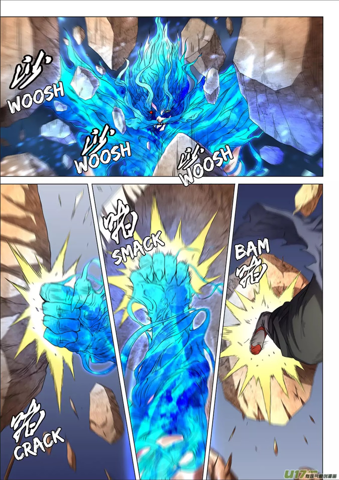 God of Martial Arts ตอนที่ 49 หน้า 22