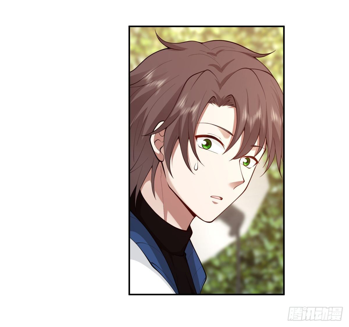 ผมไม่ได้อยากกลับมาเกิดใหม่เลยจริงๆ ตอนที่ 57 หน้า 18