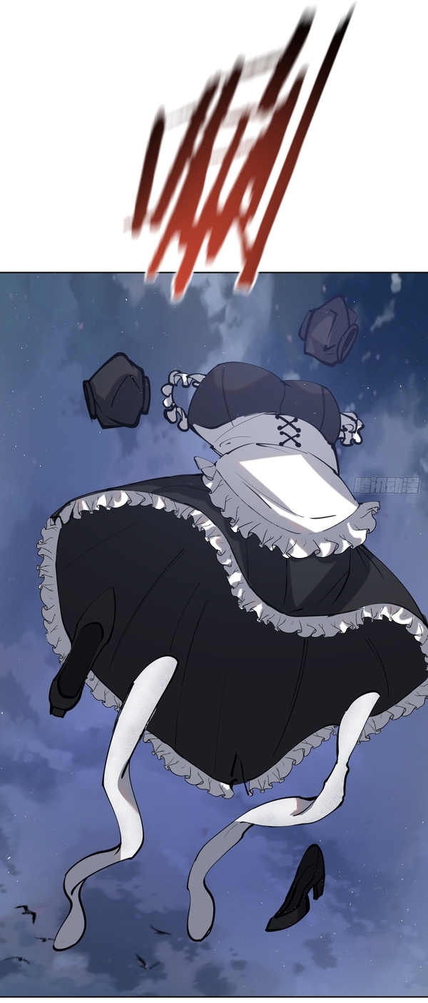 The Last Cultivator ผู้บำเพ็ญเซียนคนสุดท้าย ตอนที่ 10 หน้า 29