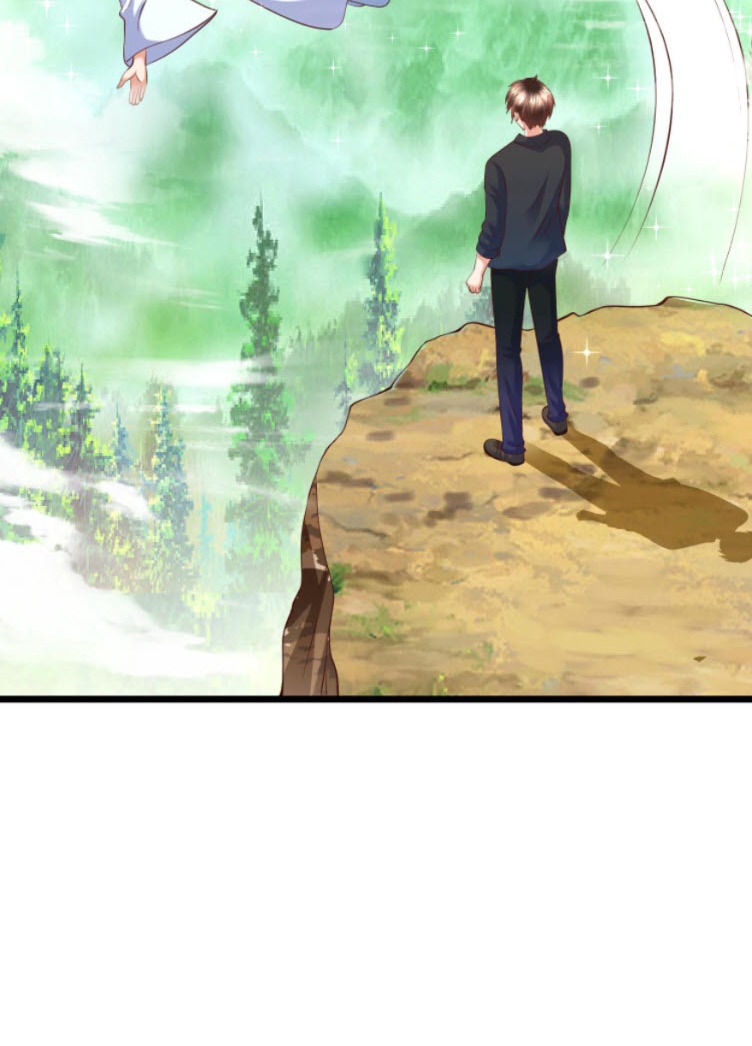 หมอเทพชนบท ตอนที่ 3 หน้า 35