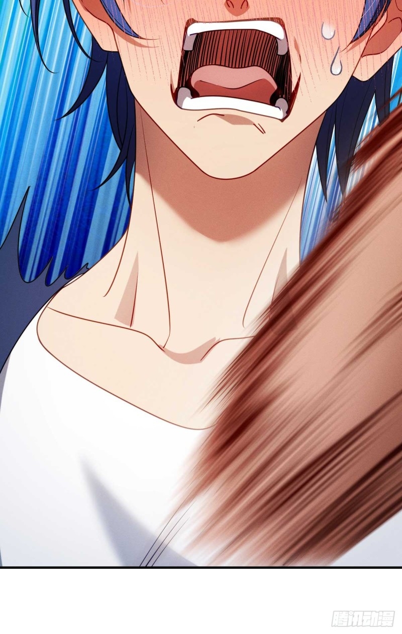 ช่วยทำตัวดีๆกับภรรยาของผมด้วย ตอนที่ 11 หน้า 13