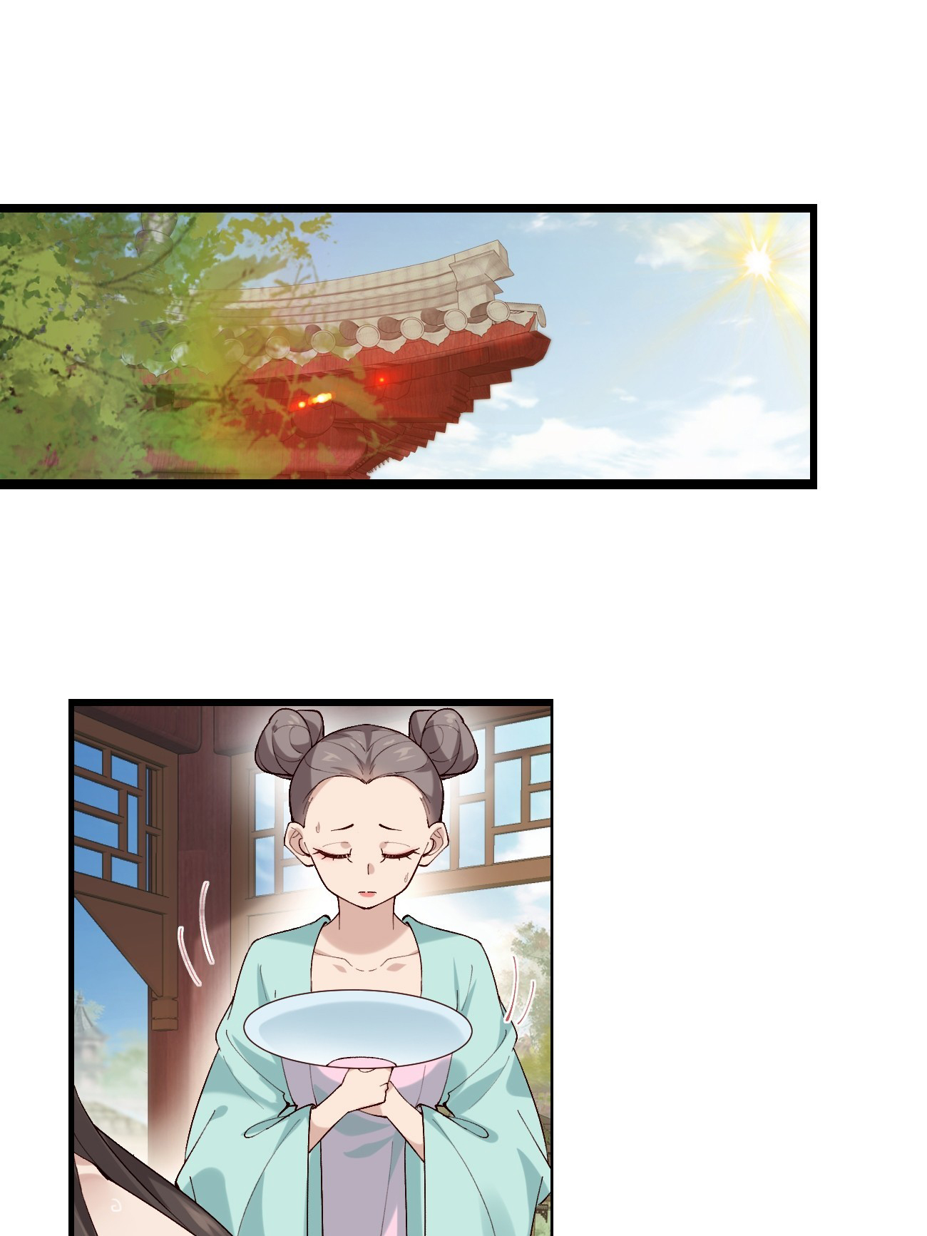 Prince Biexiu ตอนที่ 15 หน้า 2