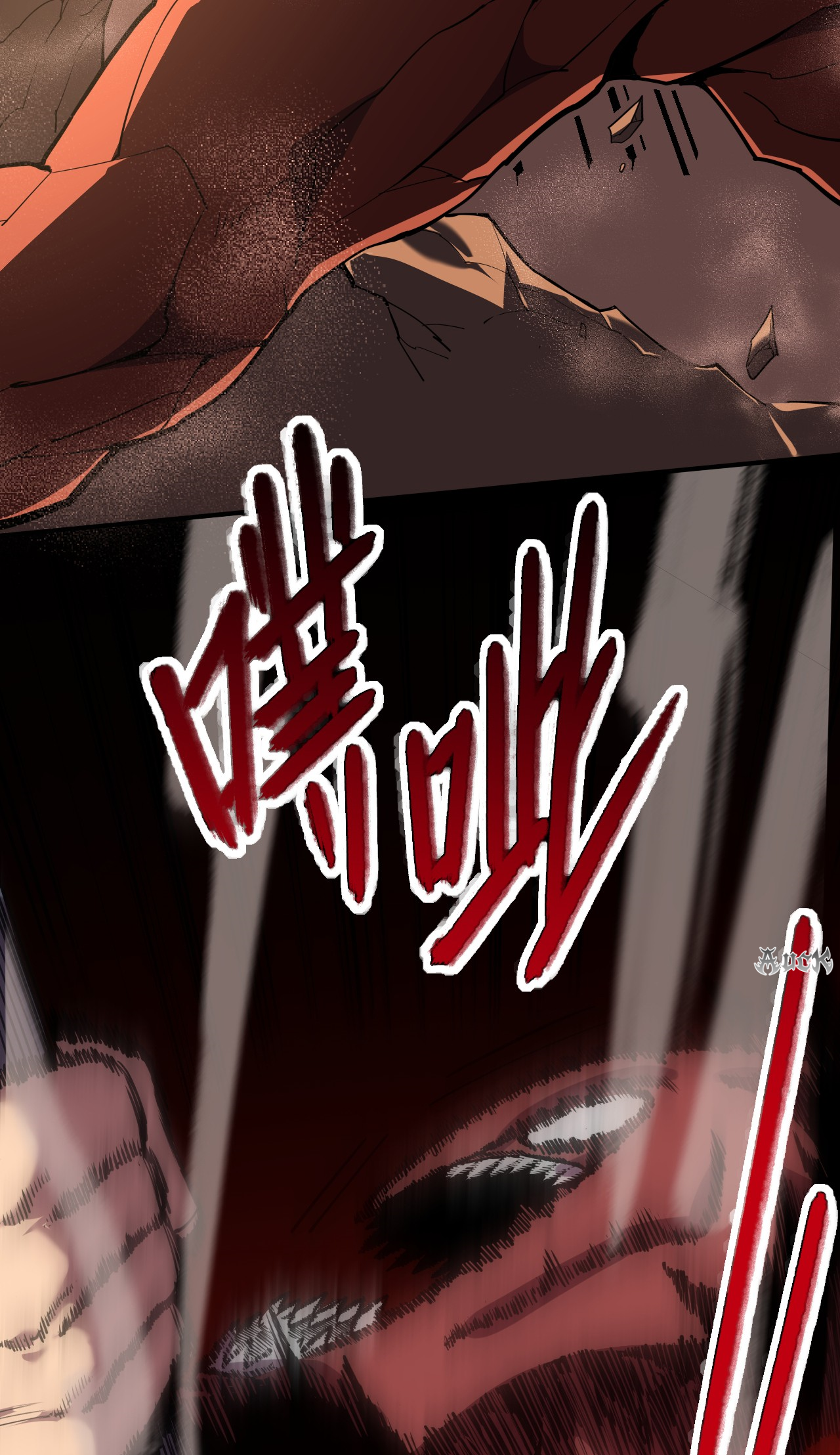 เจ้าแห่งกงล้อแห่งโชคชะตา ตอนที่ 4 หน้า 21