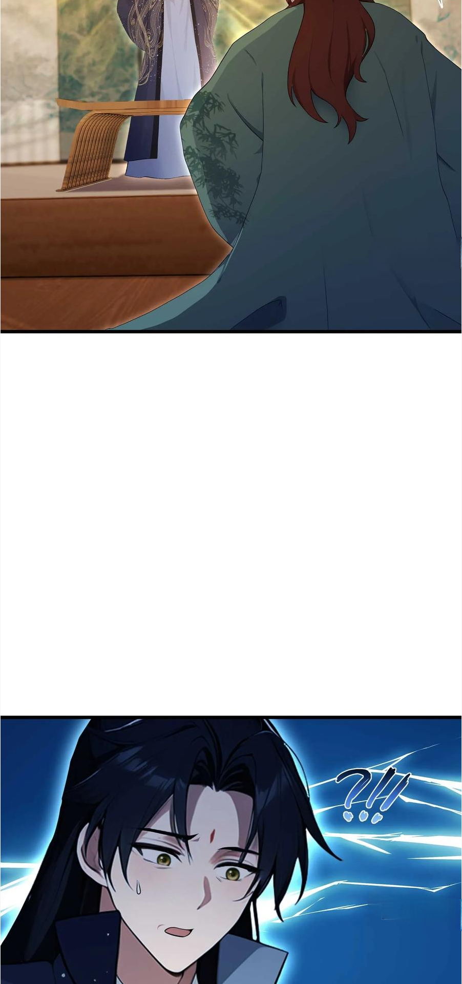 ฉันเป็นไม่รู้ตัวเองว่าโหด~ ตอนที่ 7 หน้า 10