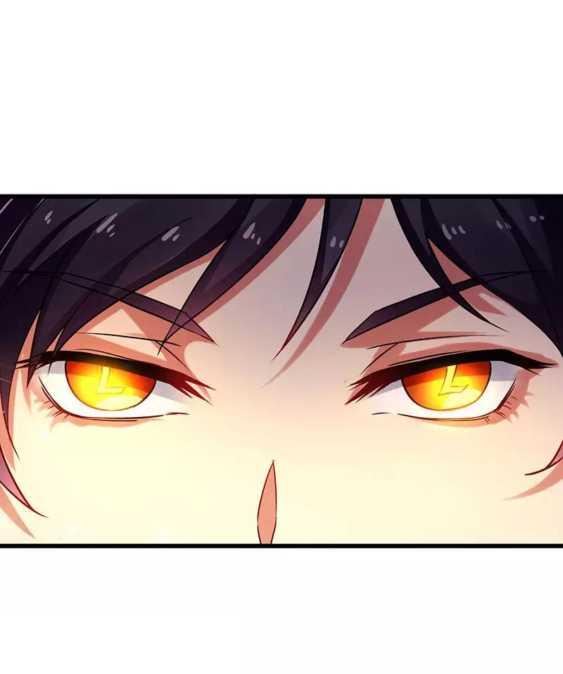 สุดยอดระบบผลาญเงิน 超級敗家子 ตอนที่ 31 หน้า 4