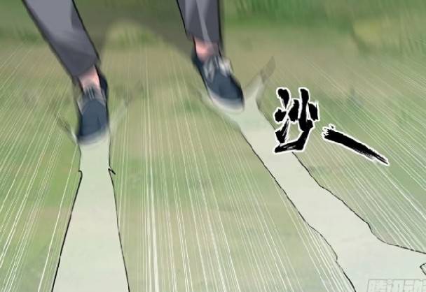 การกลับมาของผู้ปกครองอาณาจักรอมตะ  ชนจีน ตอนที่ 14 หน้า 45