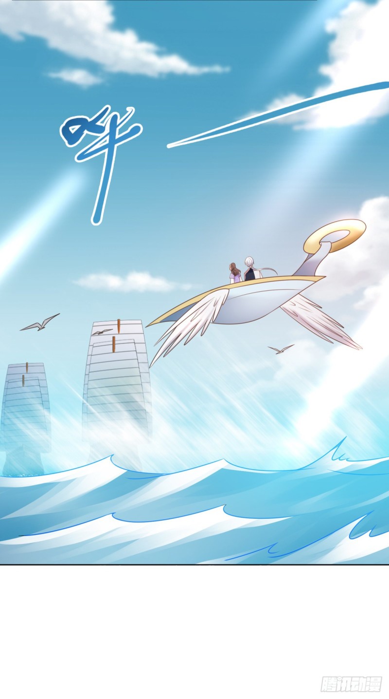 Zhi Zun Chong Sheng ตอนที่ 15 หน้า 12