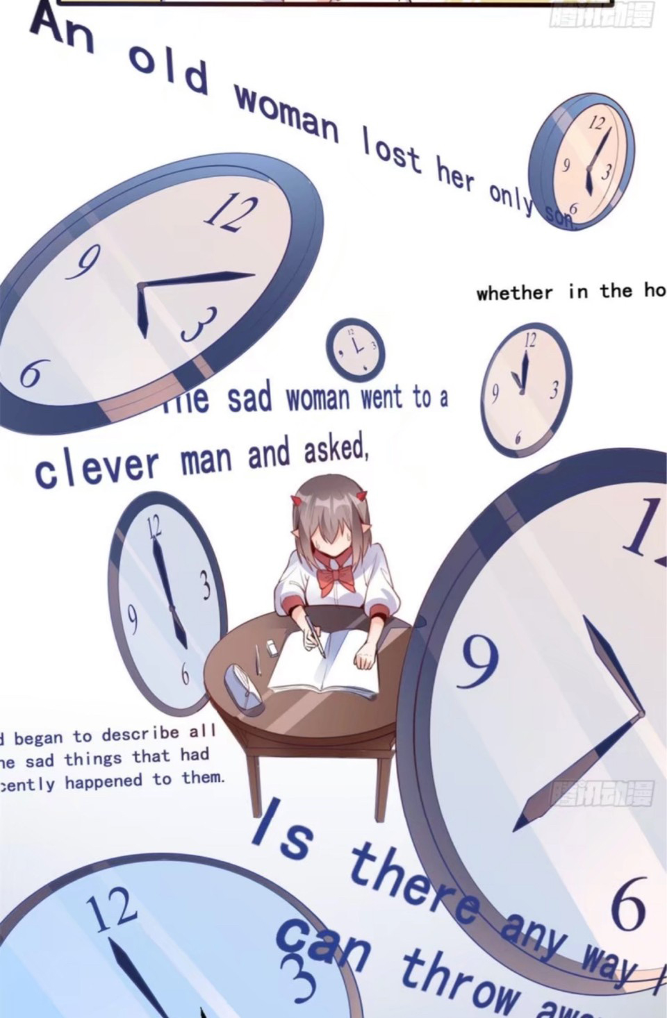 อยู่ดีดีผมก็เป็นลูกเขยราชามังกร ตอนที่ 6 หน้า 11