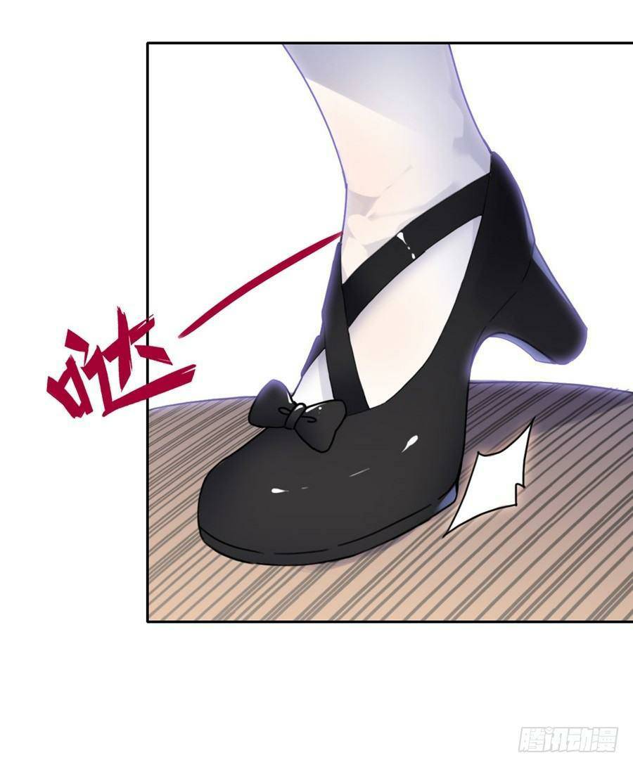 Pick a devil to be your maid ตอนที่ 3 หน้า 65