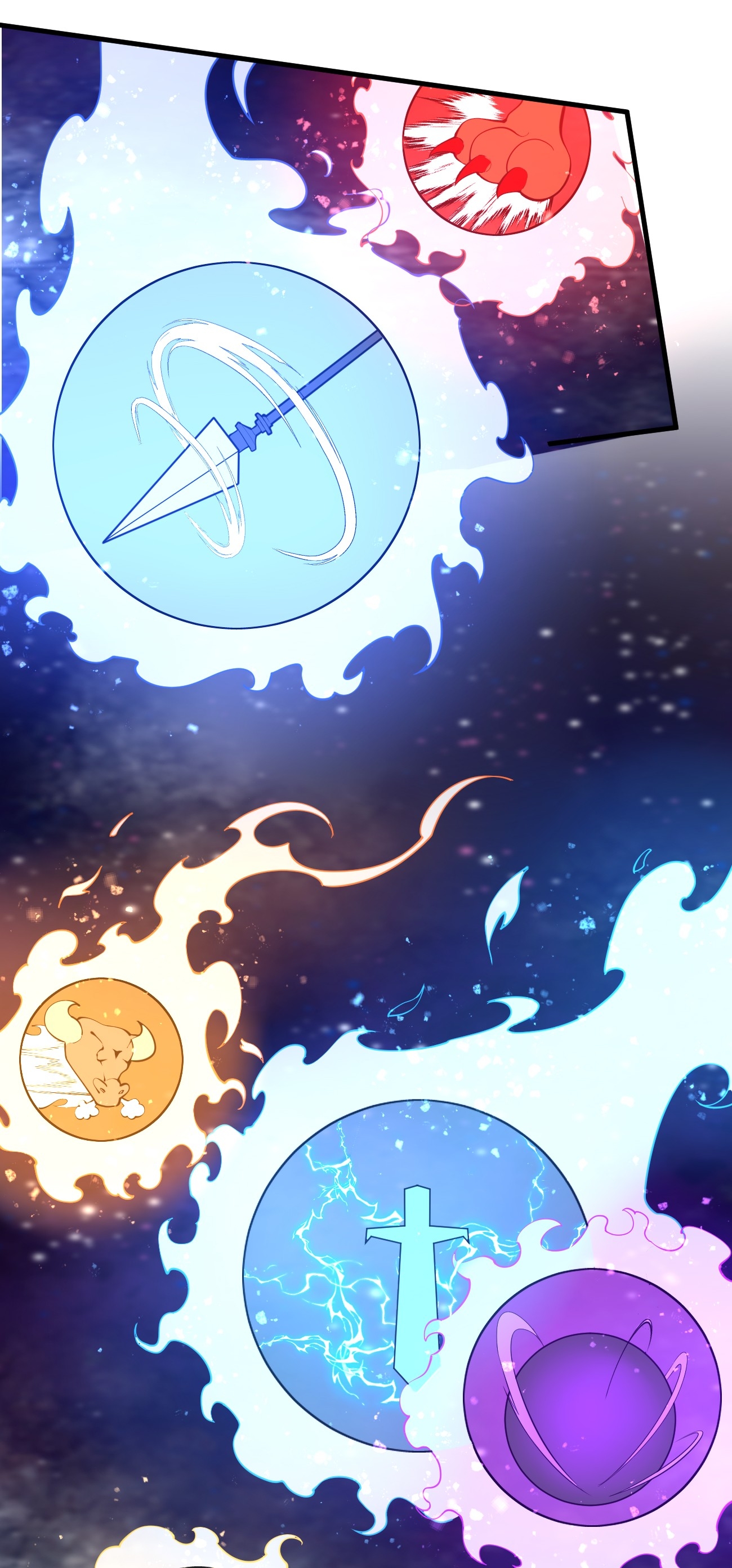 ระบบกลืนกินขั้นสุดยอด ตอนที่ 13 หน้า 6