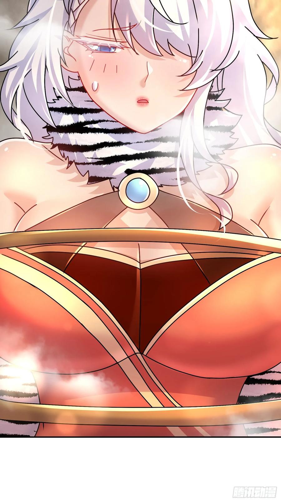 ฮาเร็มศิษย์พี่สาวทั้งเจ็ดของผมนะค้าบ ตอนที่ 44 หน้า 25