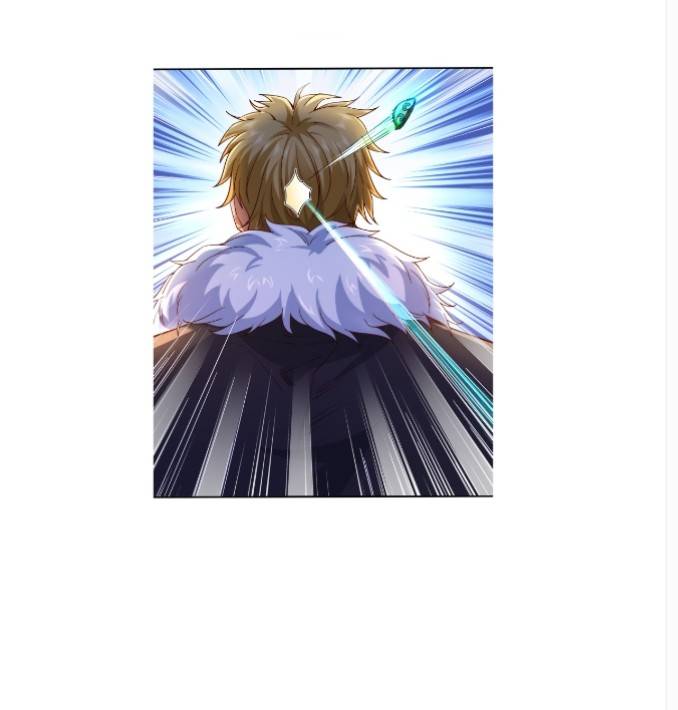 ลูกเขยสุดเทพแห่งนคร ตอนที่ 1 หน้า 29