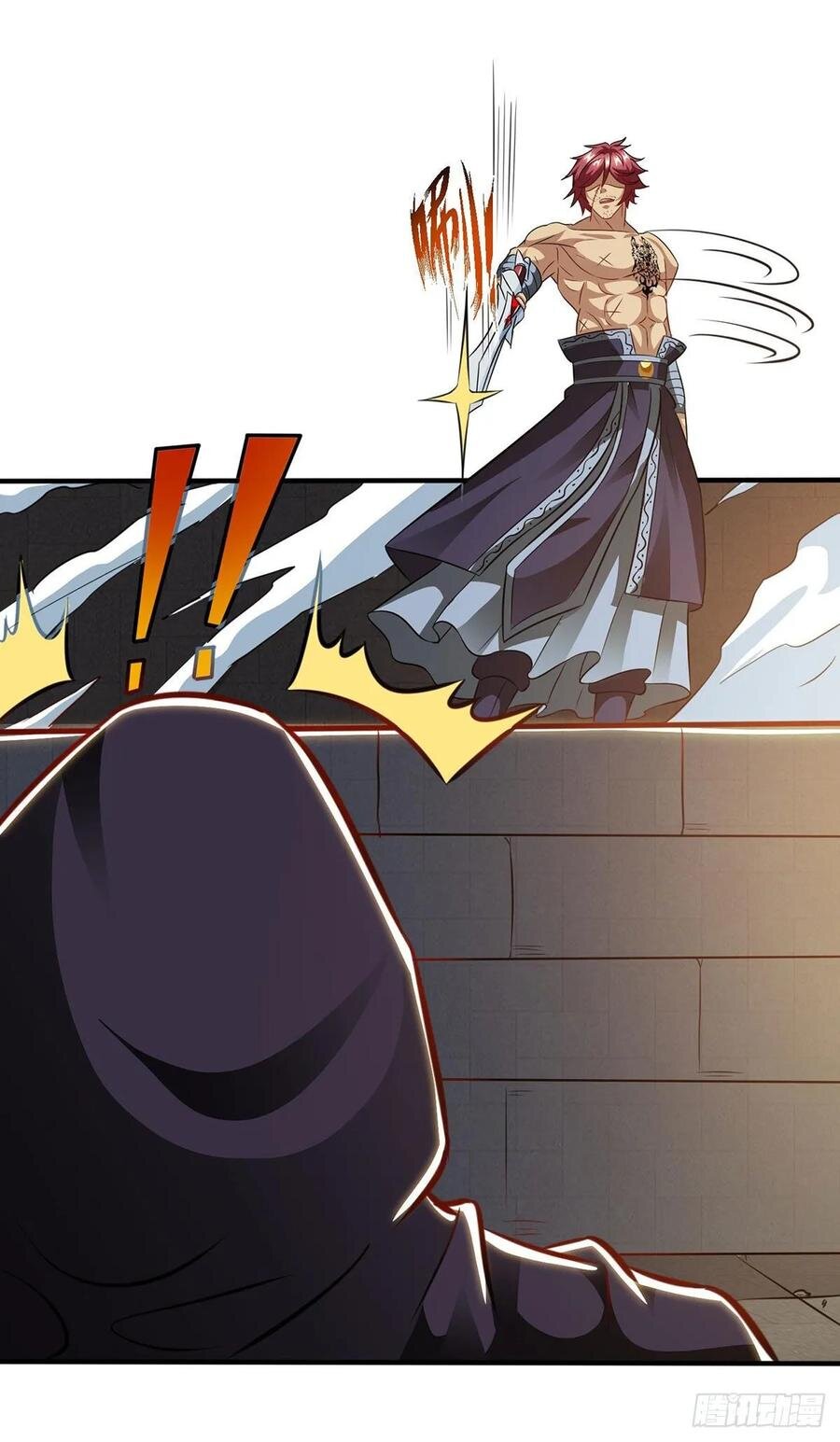 Dominate The Three Realms ตอนที่ 91 หน้า 5