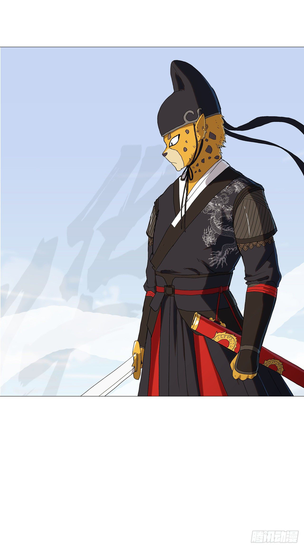 Cultivator vs Superhero (ทันจีน) ตอนที่ 63 หน้า 30