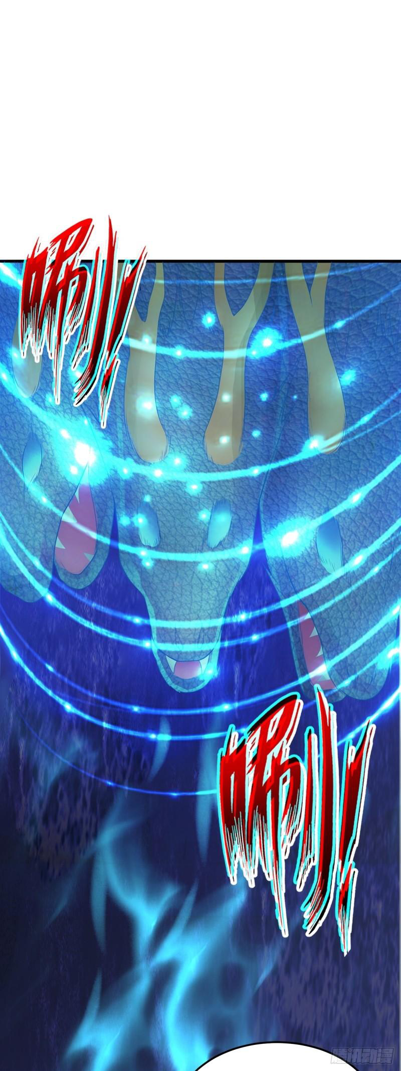 สมบัติทั้งหมดที่ข้าทิ้งไปตอนนี้กลายเป็นผู้หญิงไปซะแล้ว (ชนต้นฉบับ) ตอนที่ 22 หน้า 7