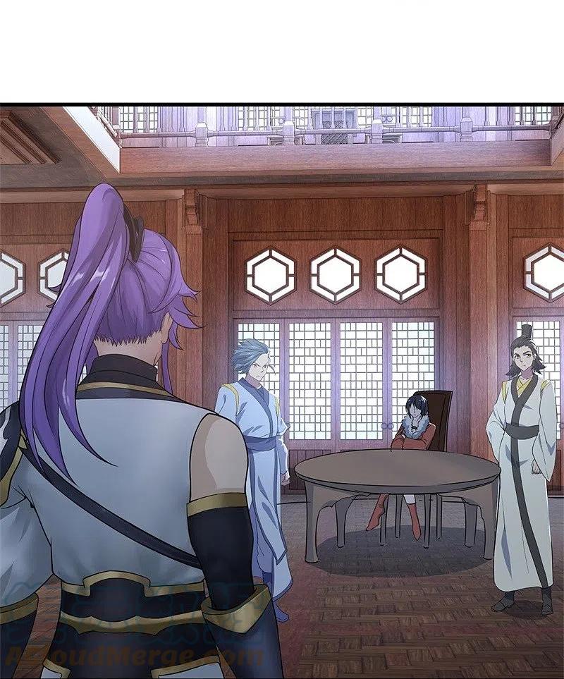 peerless battle spirit ตอนที่ 421 หน้า 12