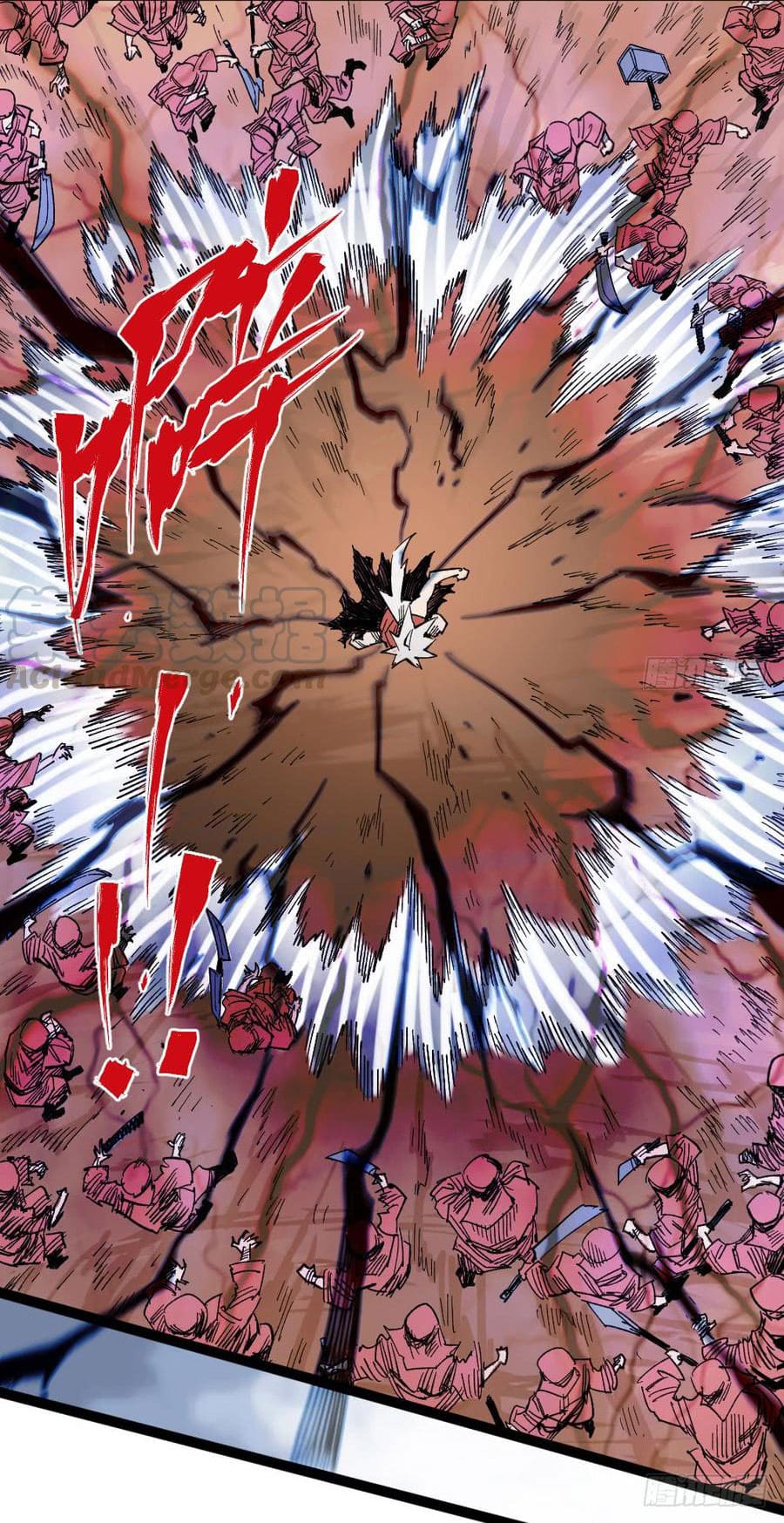 The doctor's Supremacy ตอนที่ 62 หน้า 12