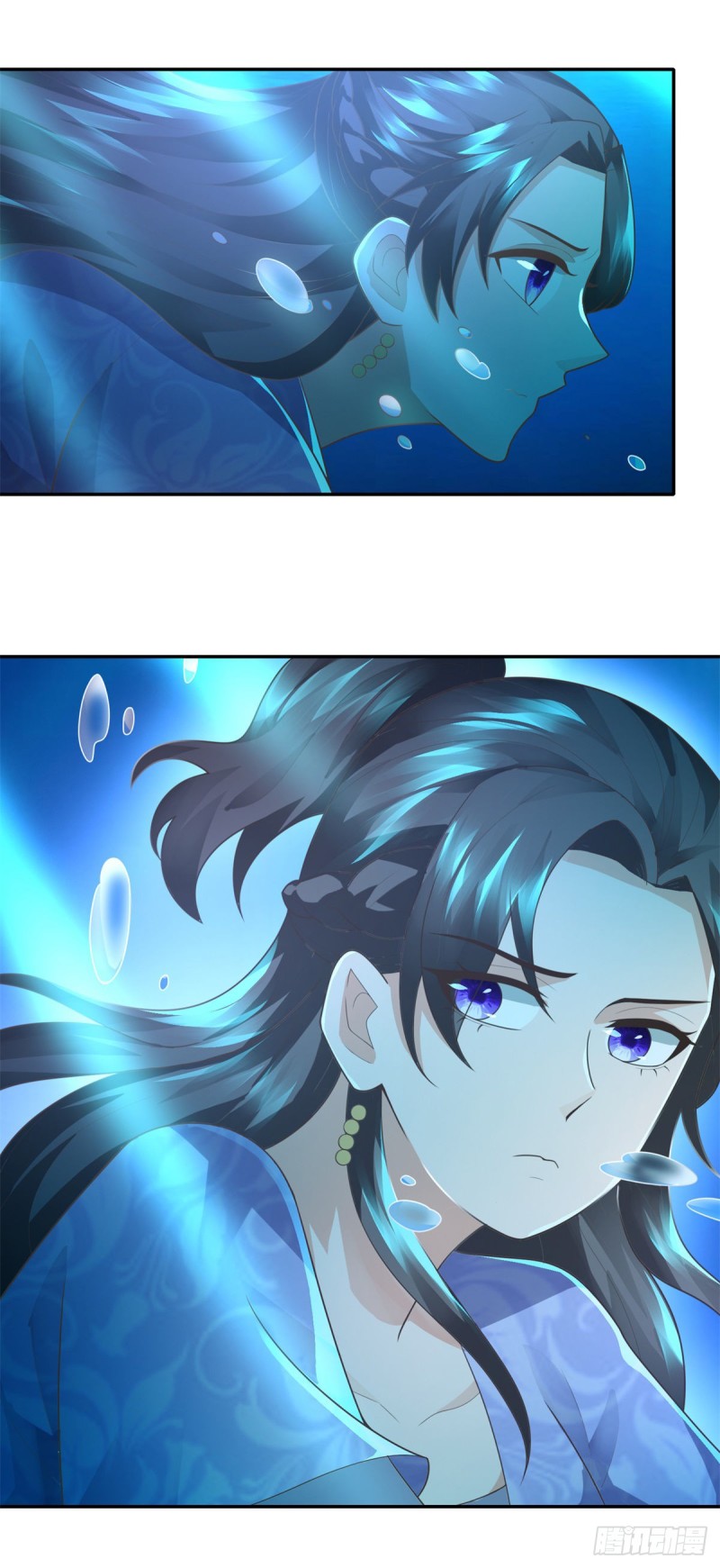 Zhi Zun Chong Sheng ตอนที่ 20 หน้า 18