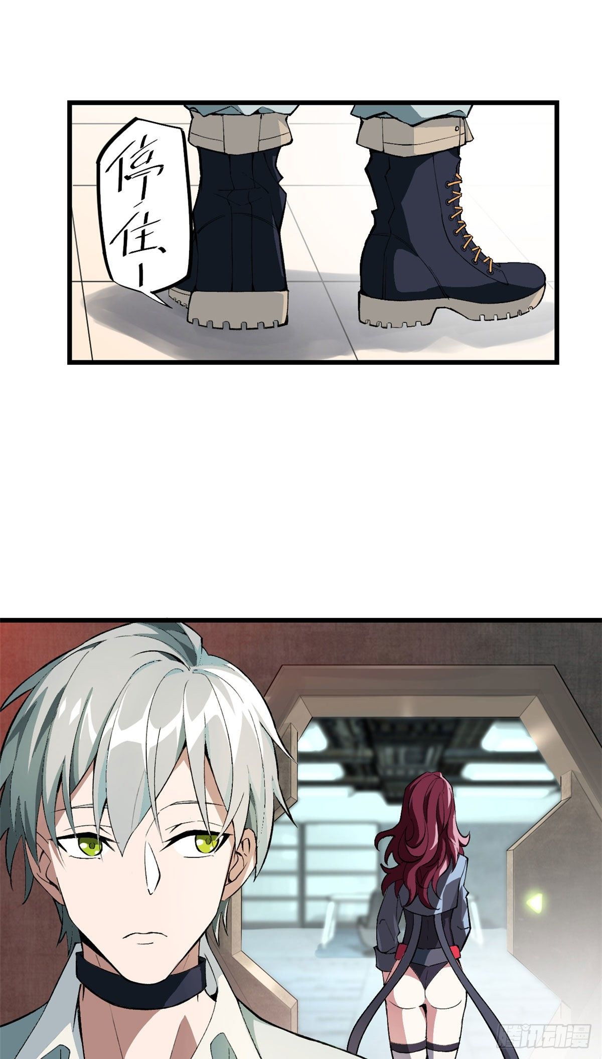 สุดยอดช่างกล ตอนที่ 4 หน้า 31