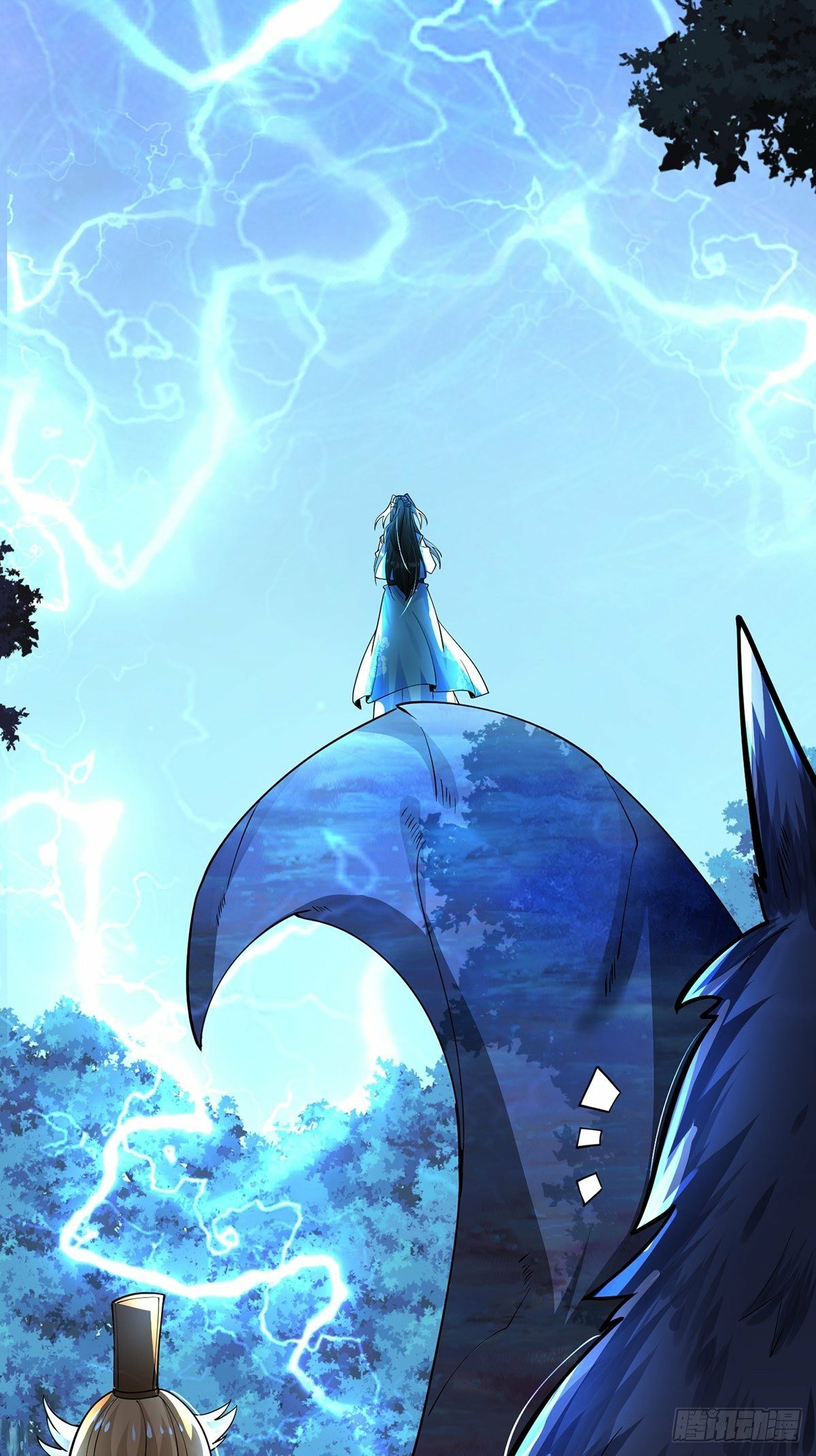 เทพกระบี่มรณะ (ชนจีน) ตอนที่ 31 หน้า 11