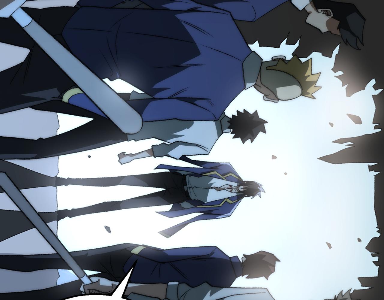 I created an Urban Legend ตอนที่ 47 หน้า 71