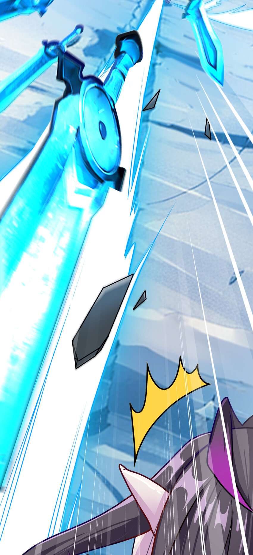 ตัวแปรจุติ ตอนที่ 7 หน้า 27