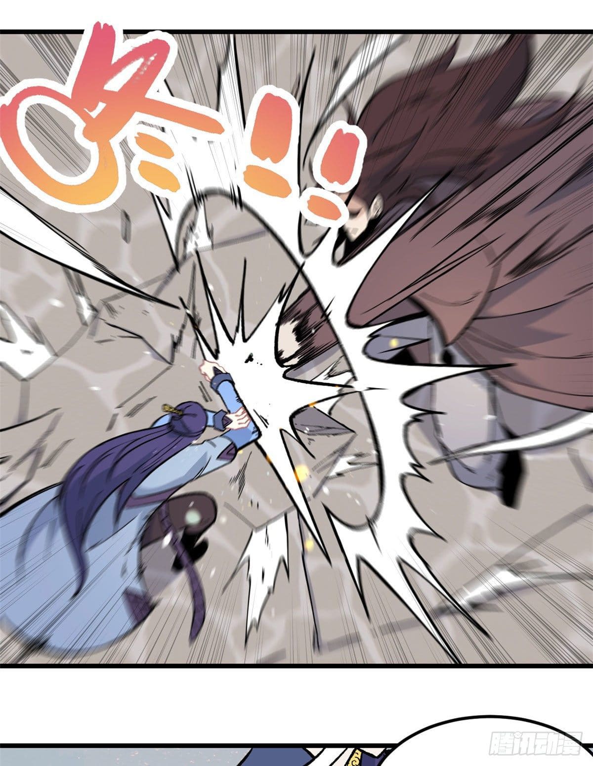 นิกายที่แข็งแกร่งที่สุด (ทันจีน) ตอนที่ 65 หน้า 22