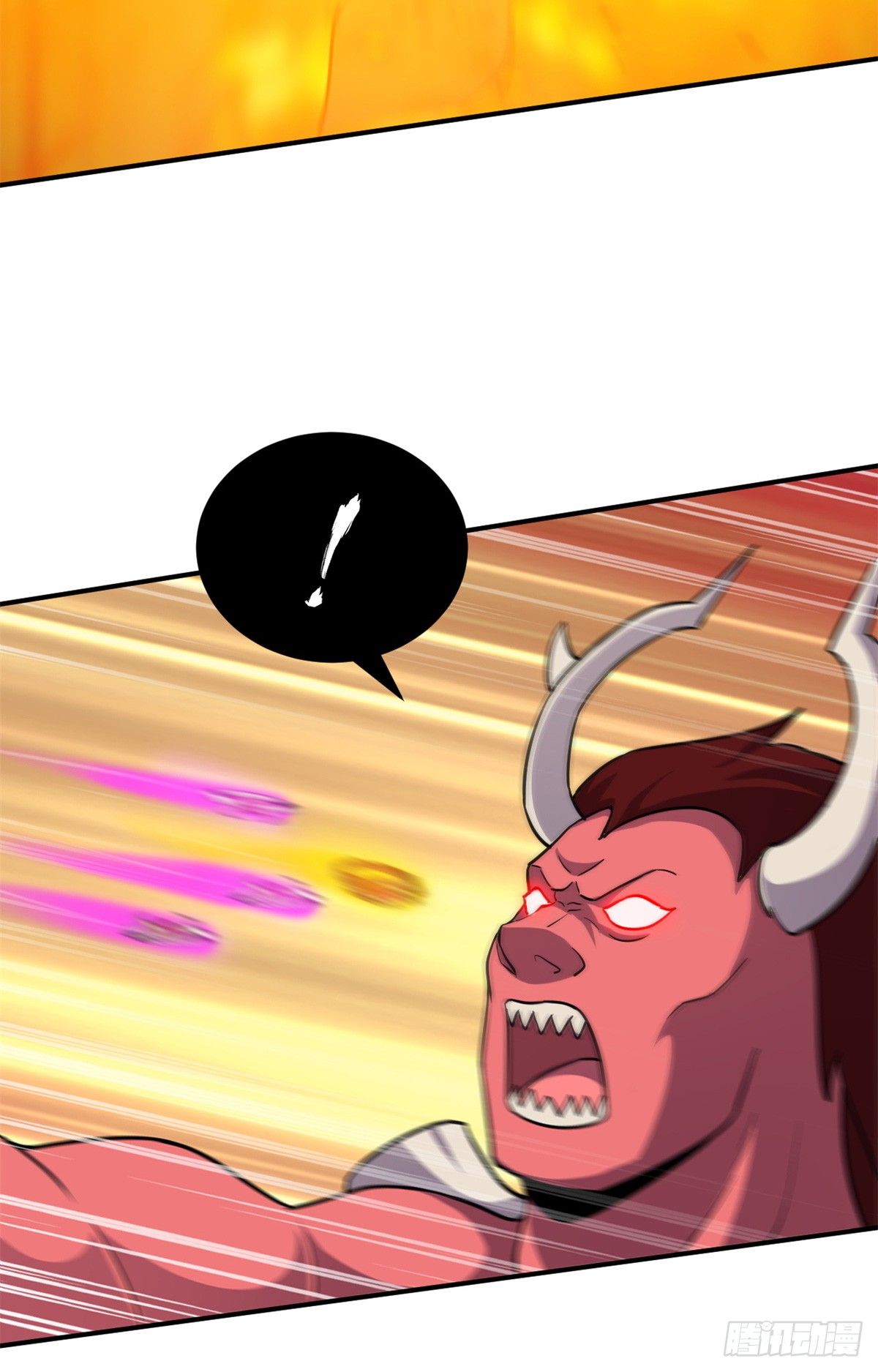 โคตรเทพร้านสัตว์อสูร ตอนที่ 138 หน้า 34