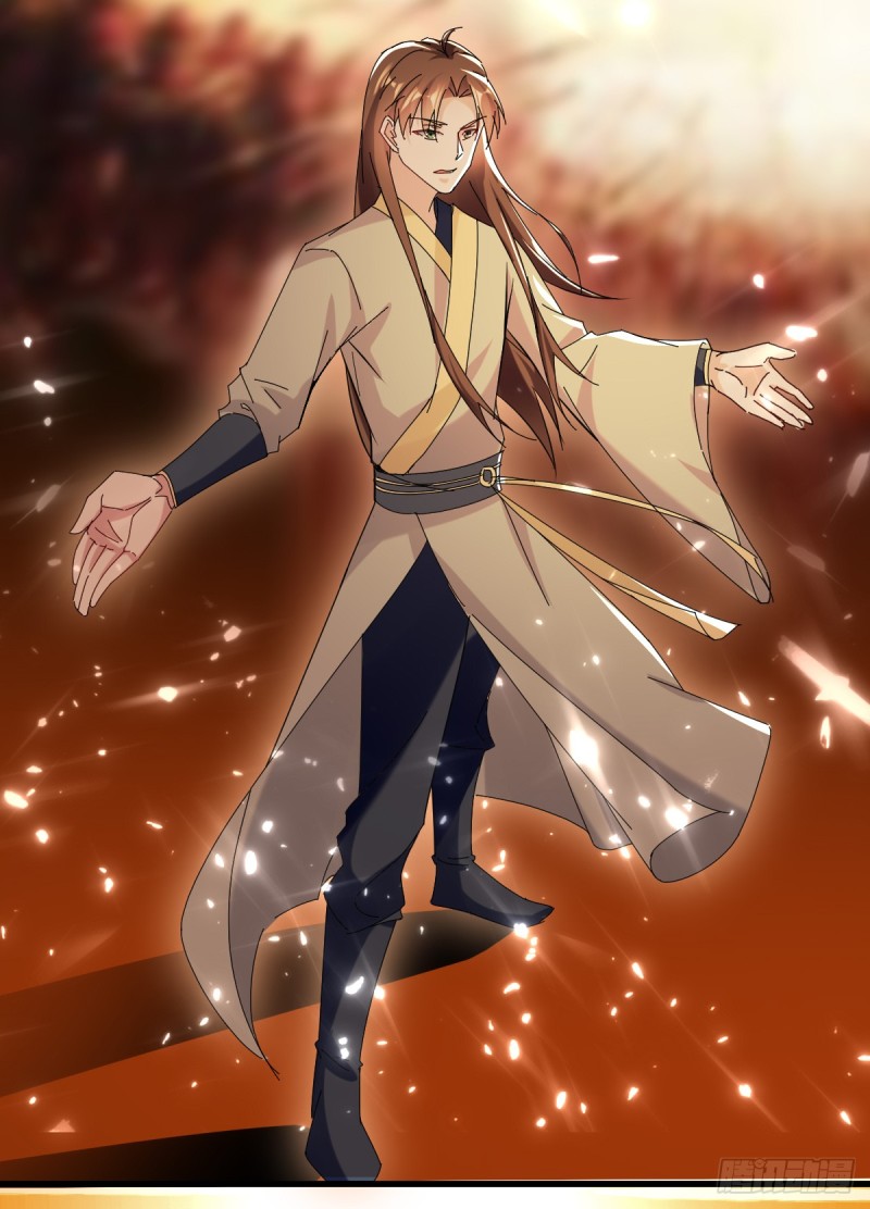 The ultimate son-in-law from different world ตอนที่ 30 หน้า 34