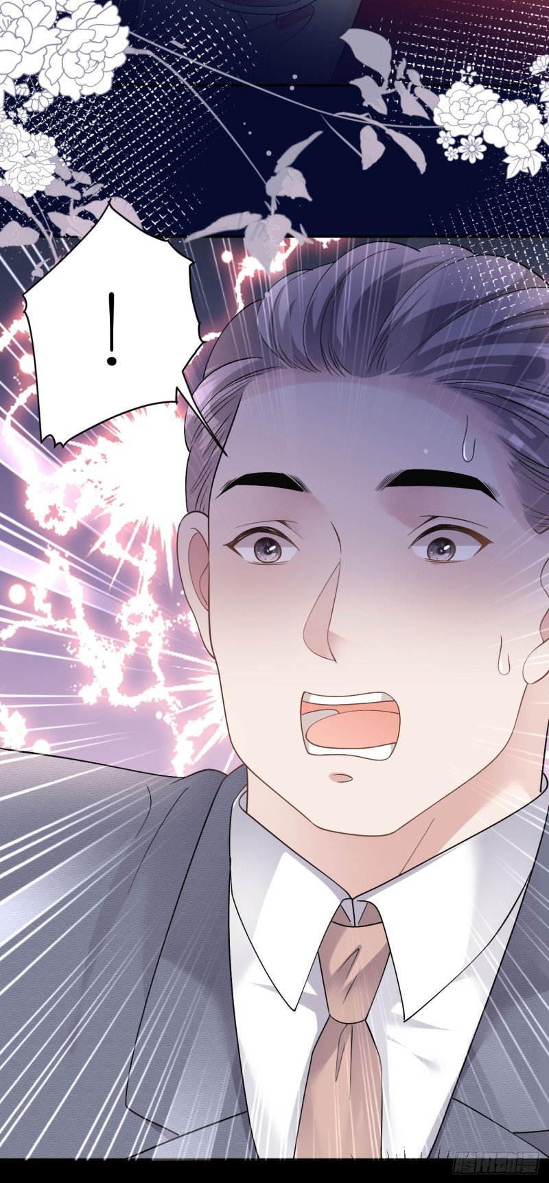 ดั่งไฟรักที่แผดเผา ตอนที่ 14 หน้า 10