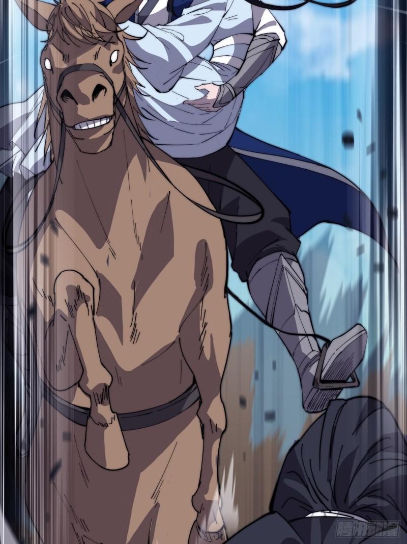 Starting a Mountain ตอนที่ 264 หน้า 25